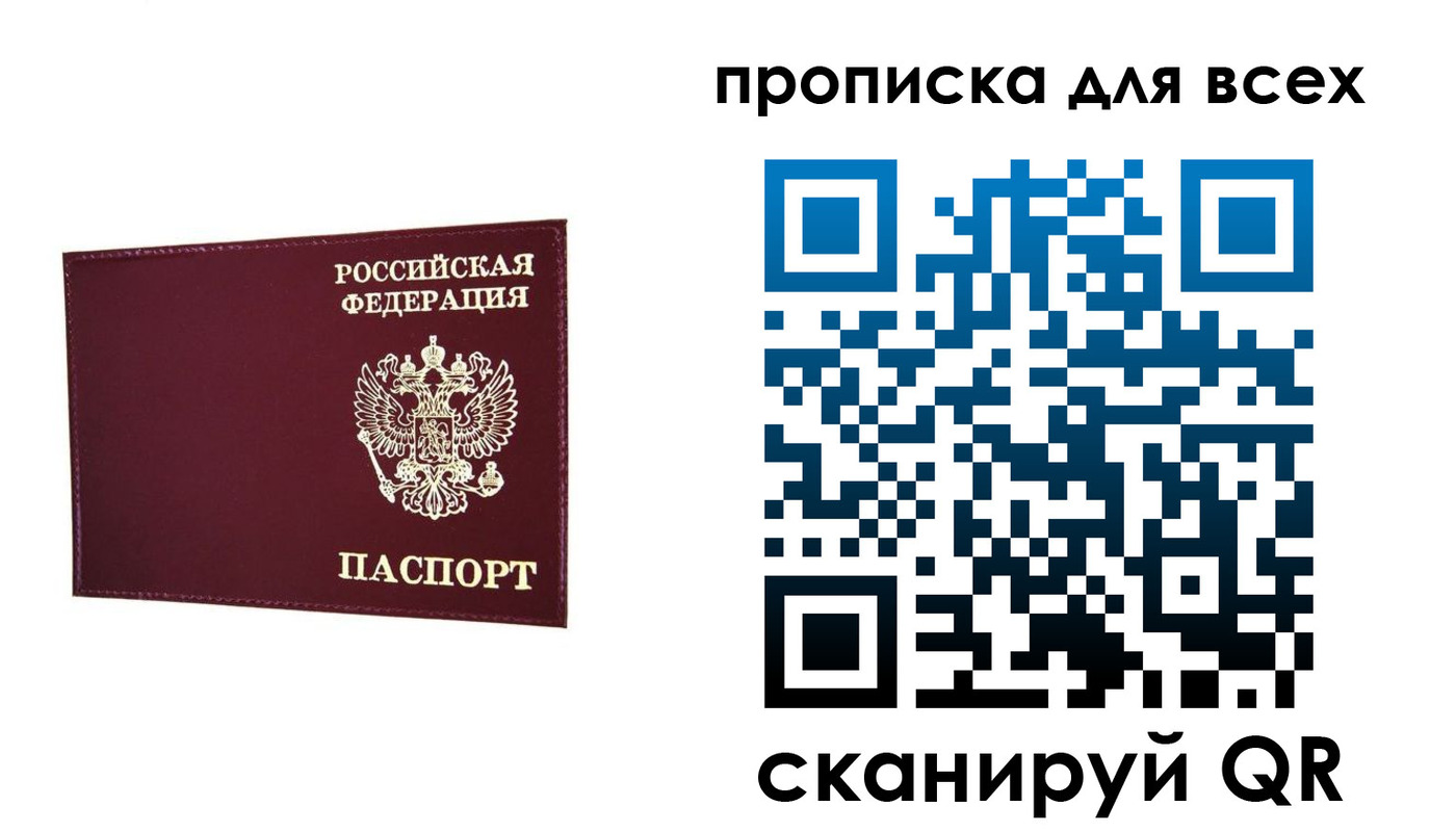 форма 3 в Тулуне