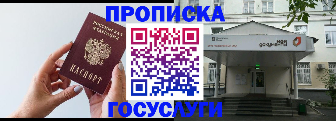 форма 3 в Тулуне